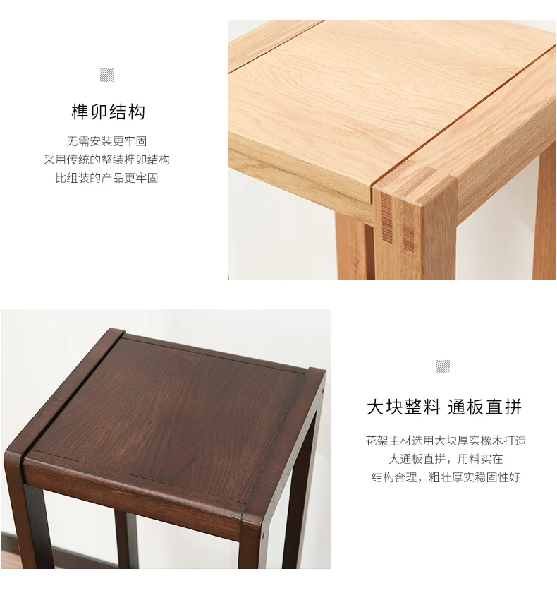 

Solid wood flower stand burnt tong wood living room balcony green multi-layer flower pot stand Chinese bonsai room built-in shel