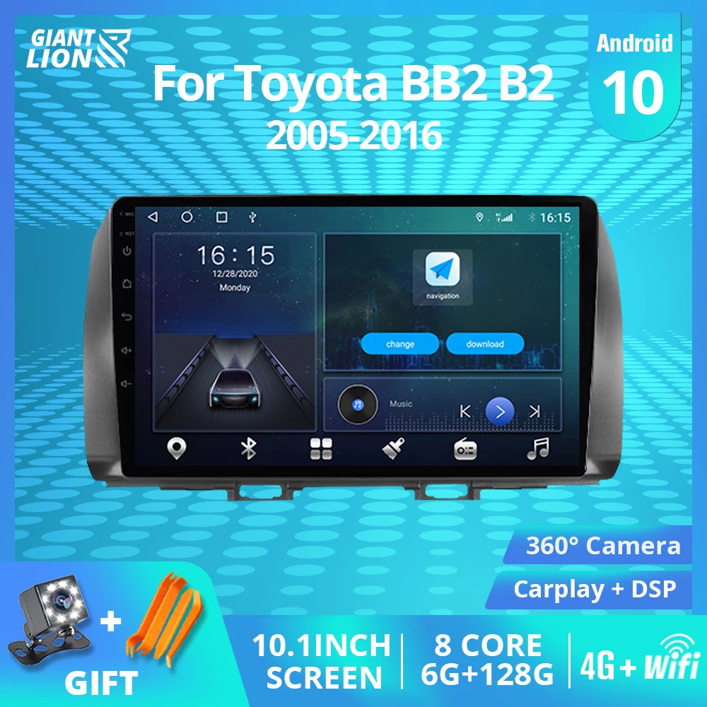 

Автомагнитола TIEBRO IPS для Toyota BB2 B2 2005-2016 2DIN Android 10 GPS-навигация IPS Авторадио DSP Bluetooth плеер 6G + 128G 8 ядер