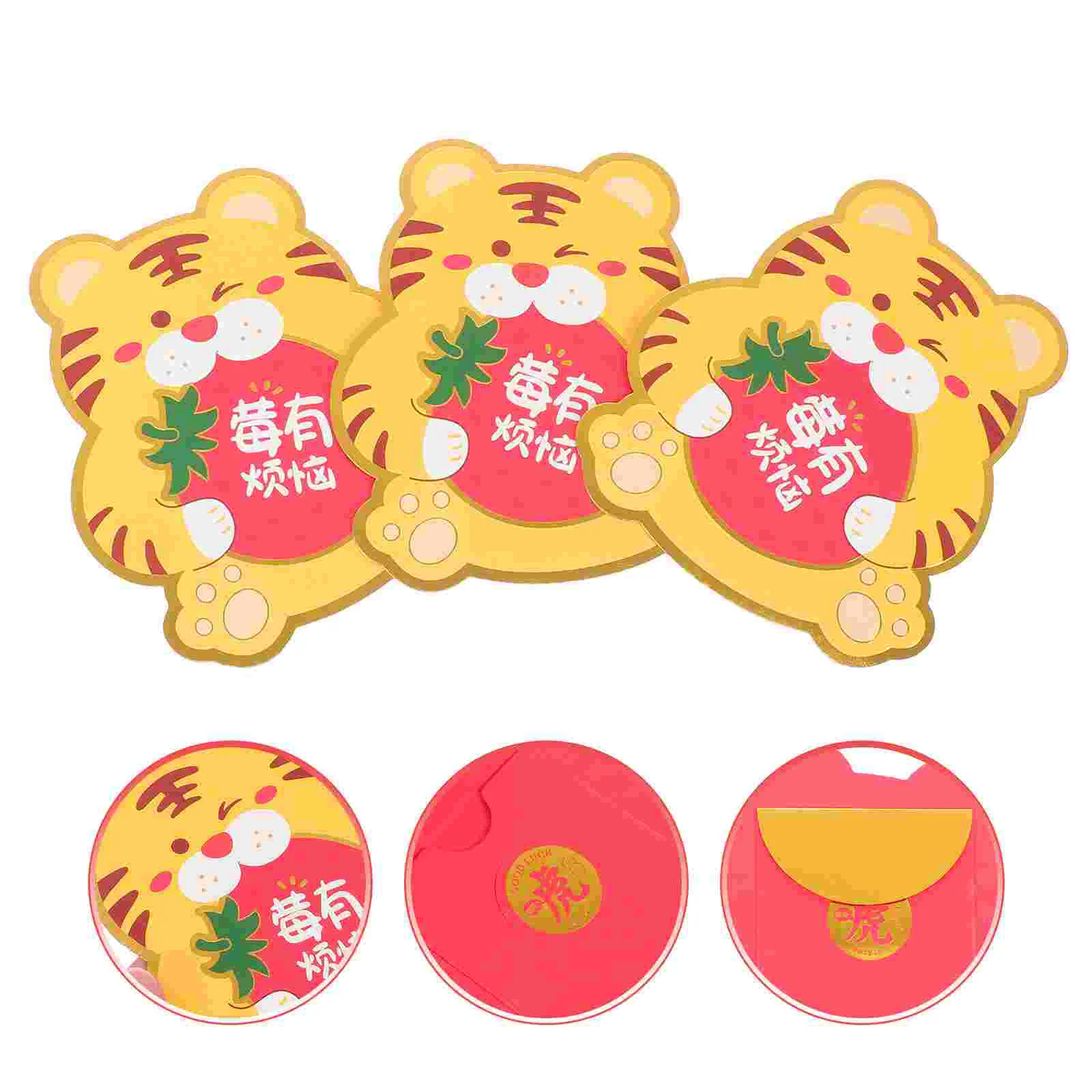 

3 шт. креативные красные пакеты 2022 китайские новогодние красные карманы бумажные красные конверты