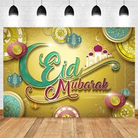 eid mubarak background islamic mosque muslim ramadan kareem lantern vinyl photography backdrop banner polyester photo studio