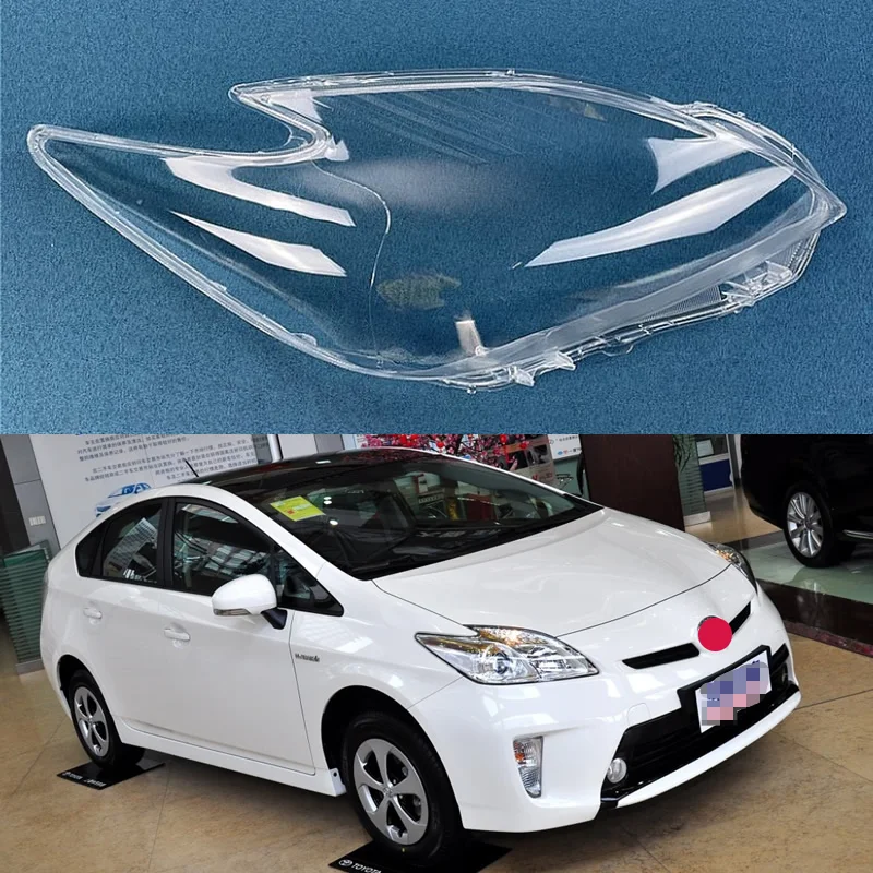 Чехол для фар Toyota Prius 2010 2011 2012 Прозрачный чехол PRIUS маска лица | Автомобили и