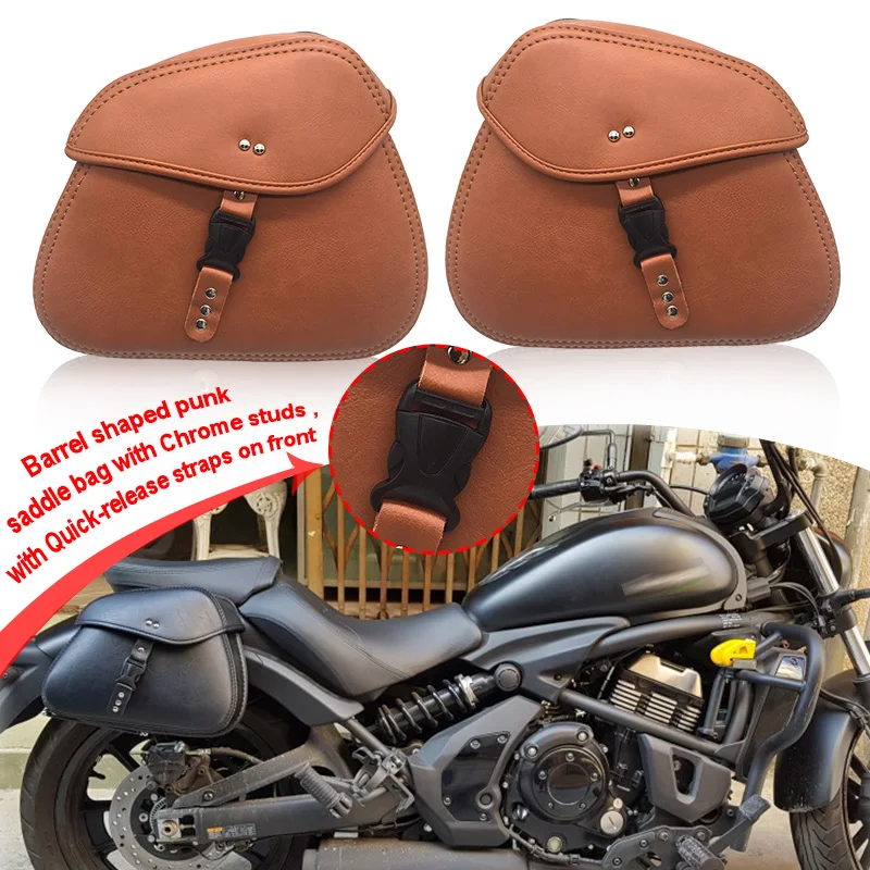 2 шт. универсальная мотоциклетная сумка из искусственной кожи для Harley Sportster XL883