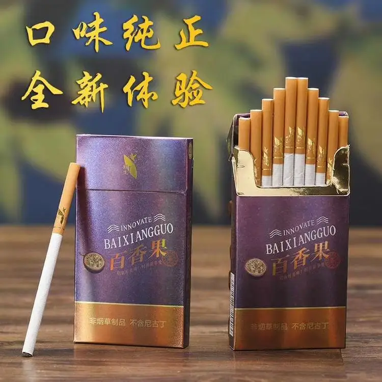 Табачные продукты для чая дыма 10 упаковок мужчин и женщин моря Аутентичные