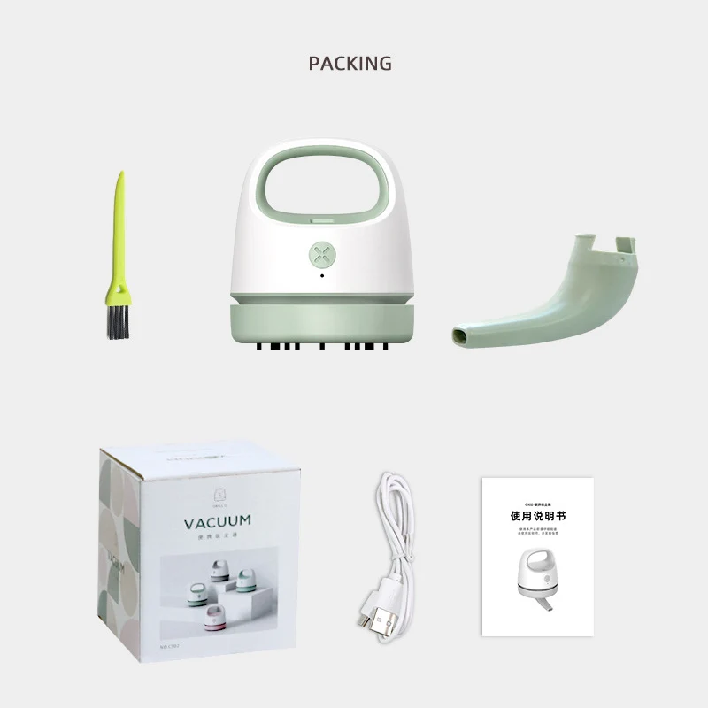 Xiaomi Handheld Desktop Vacuum Cleaner Tool Portable USB Charging Mini Dust Collector for Notebook Computer Keyboard | Электроника