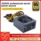 2000W блок питания ATX ETH врубовая машина Питание 160V-240V Вход Многоканальная система Поддержка 8 Дисплей карты GPU для майнера биткоинов; Прямая поставка