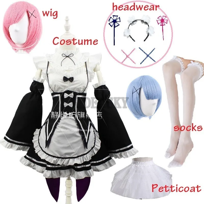 Костюм для косплея ОЗУ Рем из аниме Re:zero Kara Hajimeru Isekai Seikatsu черная синяя красная