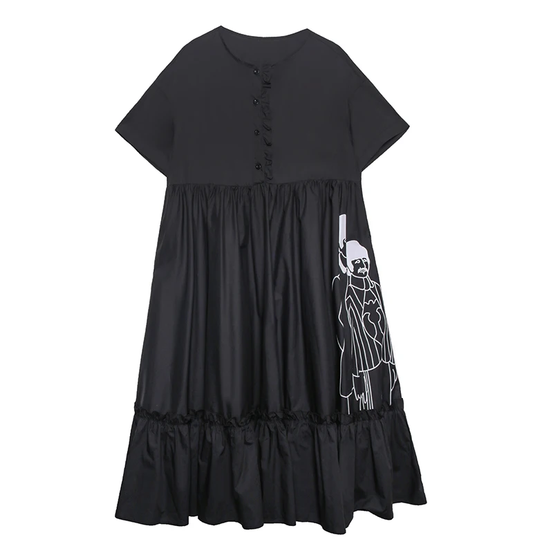 

Please do not buy, this is out of stock