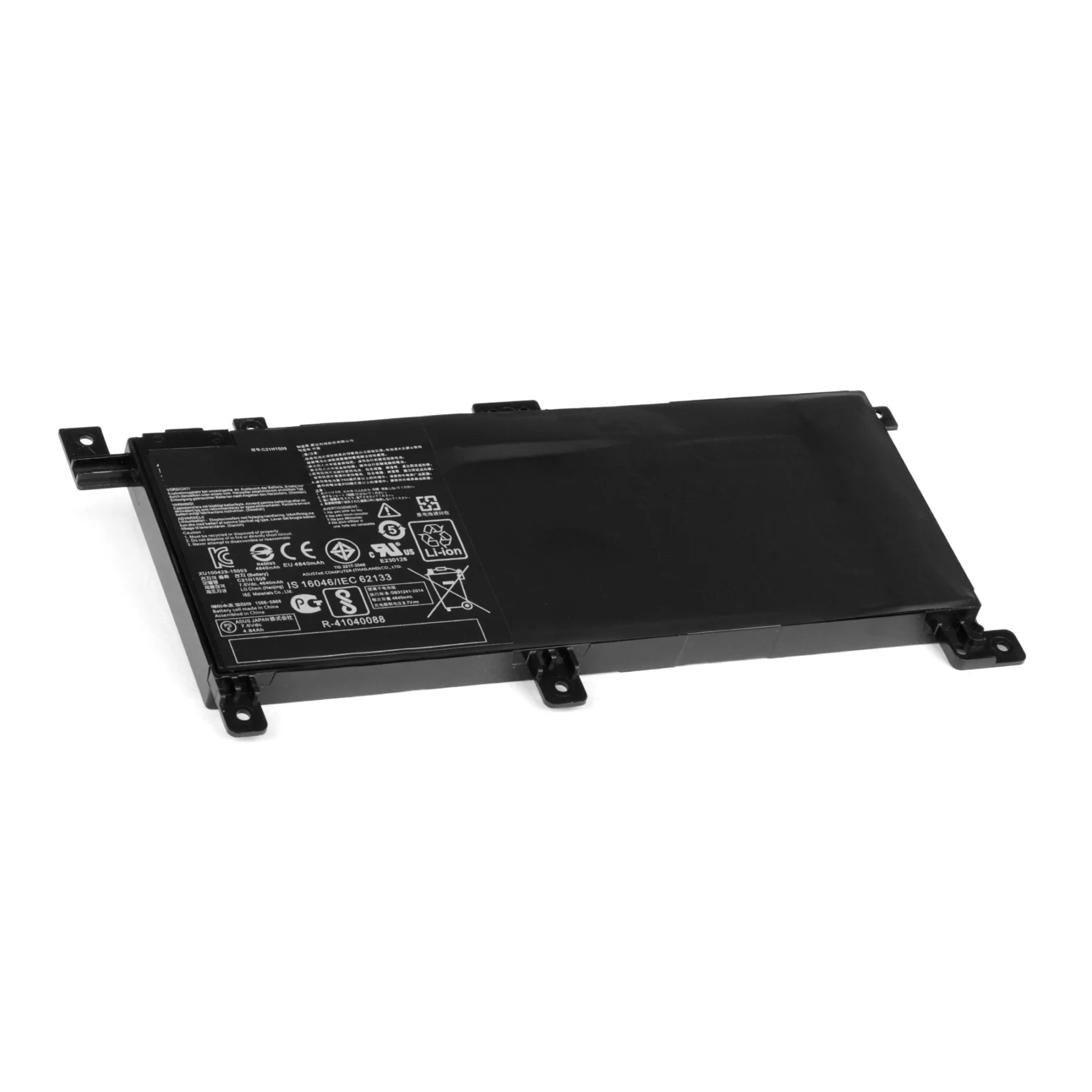 Аккумулятор для ноутбука Asus X556 (7.6V 5000mAh). PN: C21N1509 | Компьютеры и офис