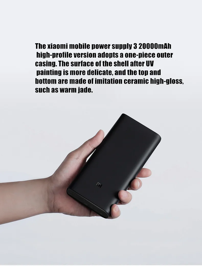 xiaomi mobile power 3 высокая версия 20000mAh power bank QC3.0 портативное зарядное устройство 2 батарея для usb-порта внешний mi power Bank