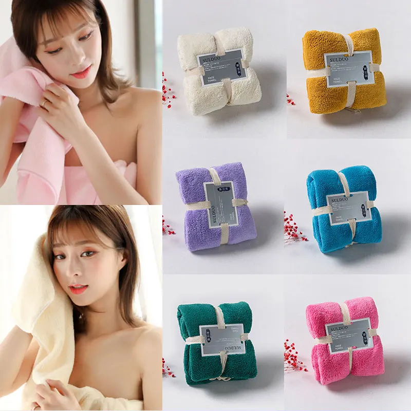 

36*80CM Coral Velvet Fiber Bath Towel Breathable Quick-drying Soft Absorbent Solid Color Microfiber Household Bathroom Towel