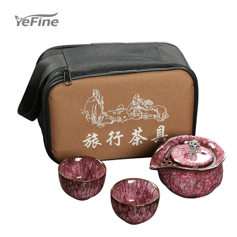 

YeFine Новый портативный дорожный керамический чайный набор