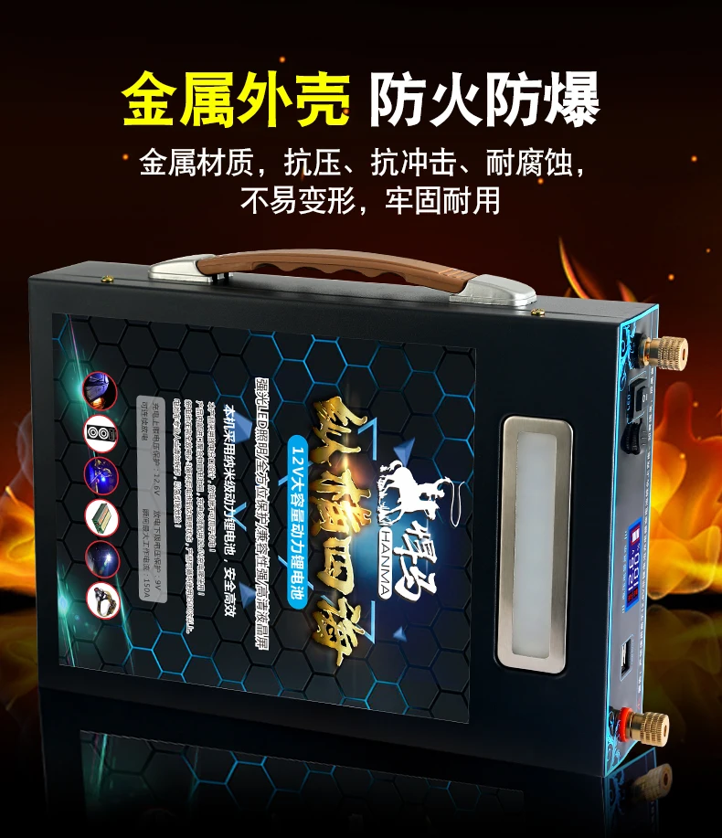 Высокая сливная 12V 150AH литий-ионная li-pol USB батарея для инвертора/лодочного мотора/солнечной панели/наружного аварийного банка питания