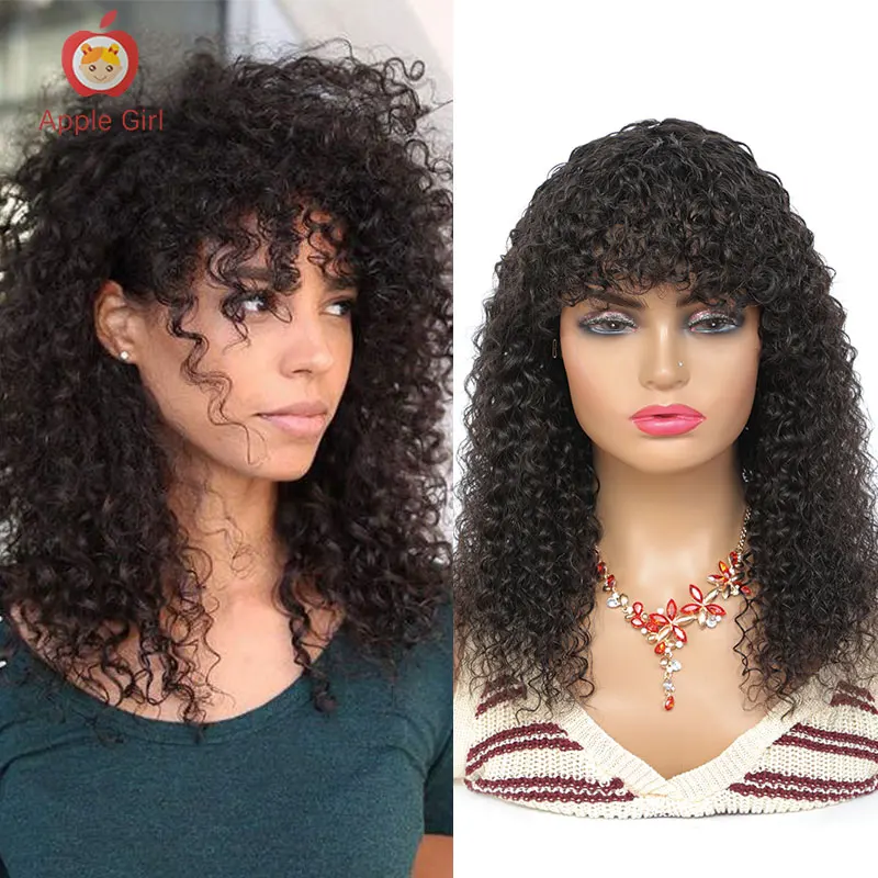 Applegirl Curly Wig With Bangs Glueless Machine Made Curl Human Hair Wig With Front Bang 8 to 30 Inch Brazilian Remy