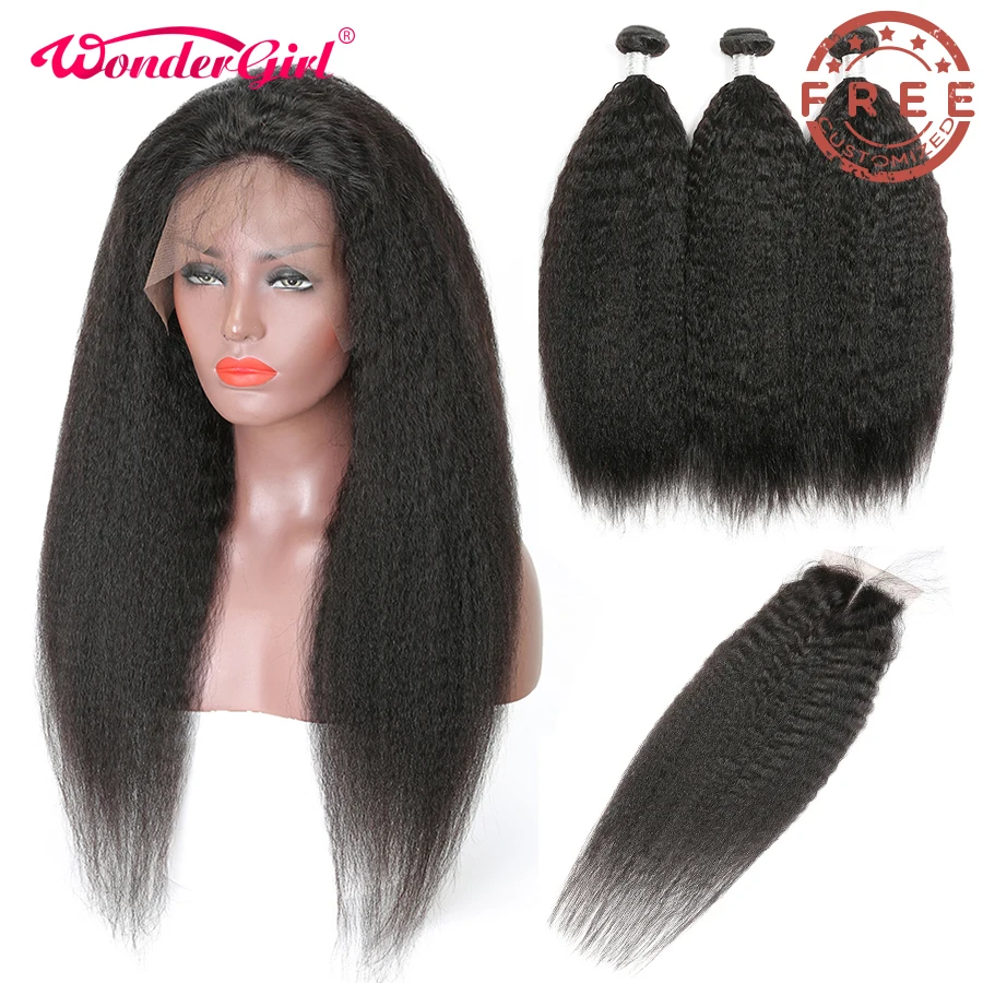 Бесплатная индивидуальные кудрявые прямые 4x4 синтетическое закрытие парик 300