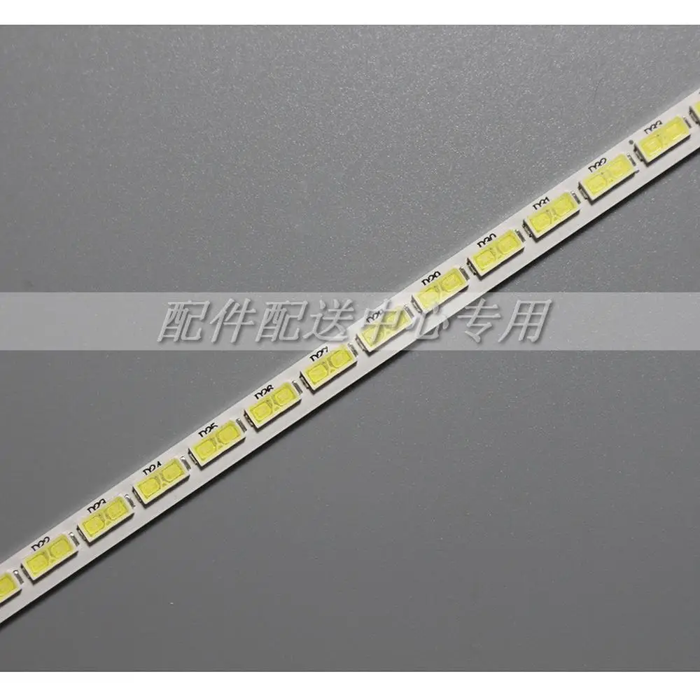 Светодиодная лента для LG Innotek 42 дюйма 7030PKG 64EA 74.42T23.001 420TA05 AUO TOSIBIA AU T420HVN01.1 T420HW04 T420HW06 64