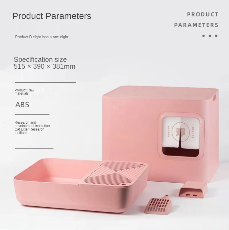 

Cube Fully Enclosed Splash-proof Kitten Toilet Deodorant Large Cats Bedpans Cat Enclosed Litter Box Pet Supplies