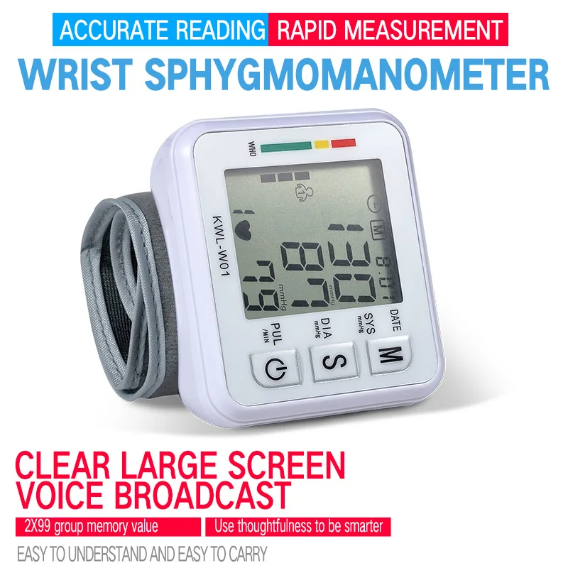 

Hot Seller Digital Wrist Type Sphygmomanomete Portable Voiceless Blood Pressure Monitor for Medical rescue