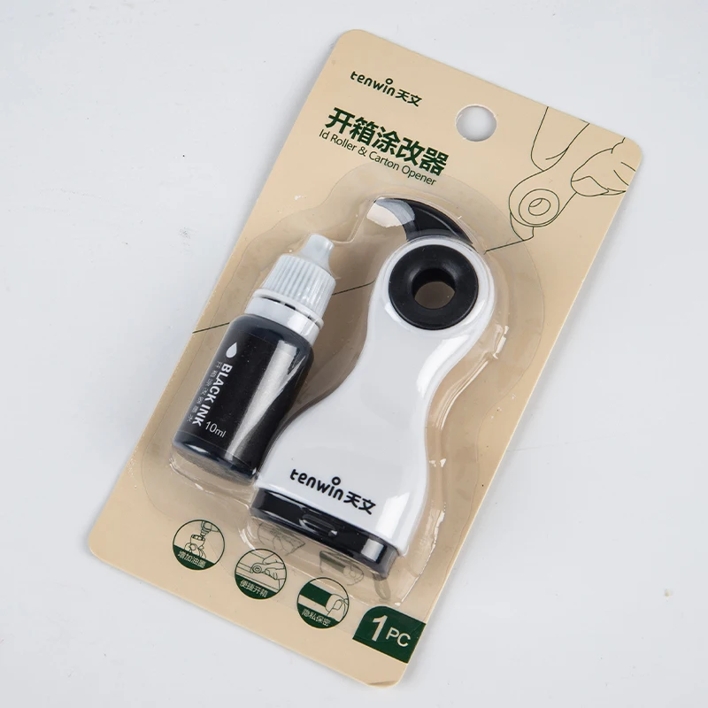 

2 In 1 Identity Prevention Stamp Tool Identity Privacy Confidentiality Roller