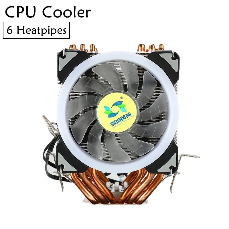 Кулер для процессора Intel 775/1150/1151/1155/1156/1366AM 6 тепловых трубок 4 контакта RGB двойной