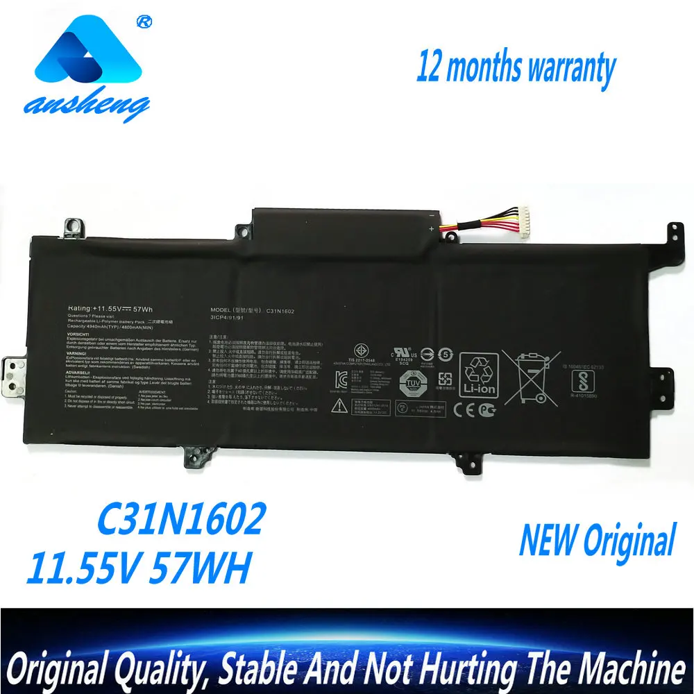 Оригинальный C31N1602 Аккумулятор для ноутбука Asus Zenbook U3000 U3000U UX330 UX330U UX330UA - купить по