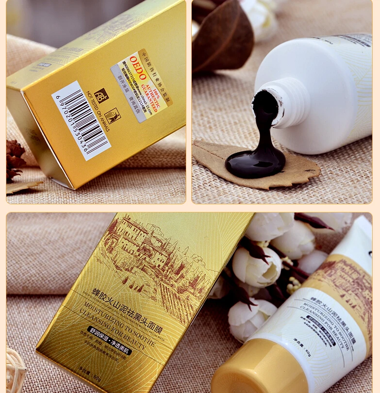 

OEDO Volcanic Mud Mask Propolis Remove Blackhead Cutin Cleansing Shrinking Pore Face Treatment Brightening Skin Tone Face Cream