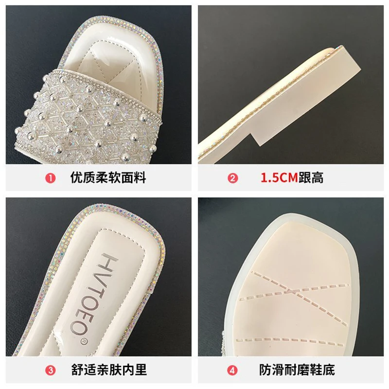 

Slippers Women Summer Luxury Slides Shoes String Bead Pantofle Jelly Flip Flops Low Designer 2021 Flat Soft Glitter Basic PU TPR