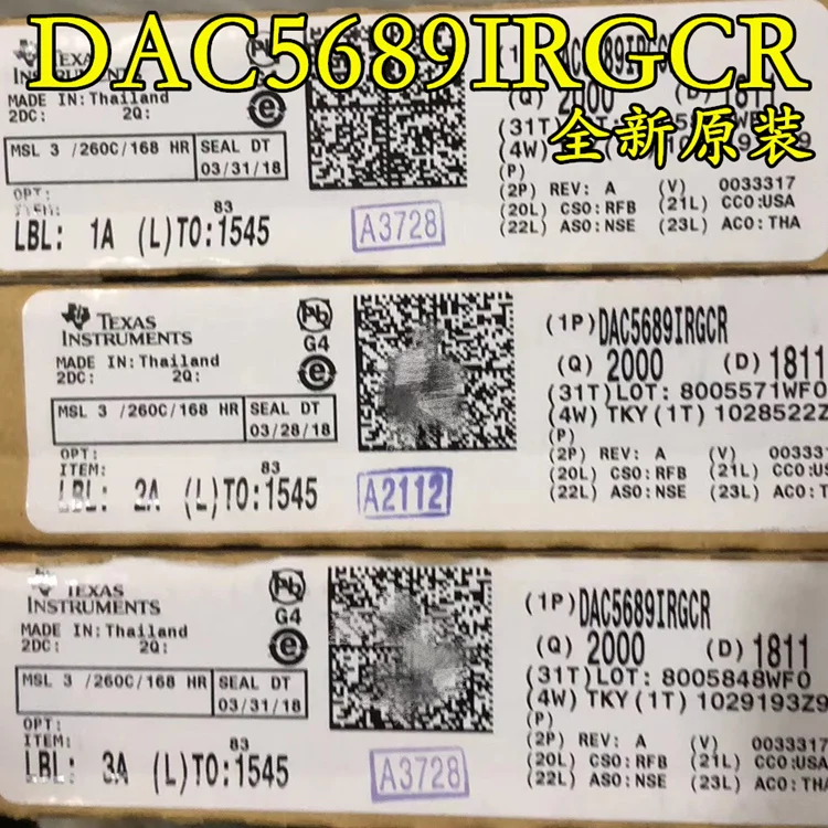 100% новый и оригинальный DAC5689IRGCR DAC5689IRGCT QFN64 в наличии | Электроника