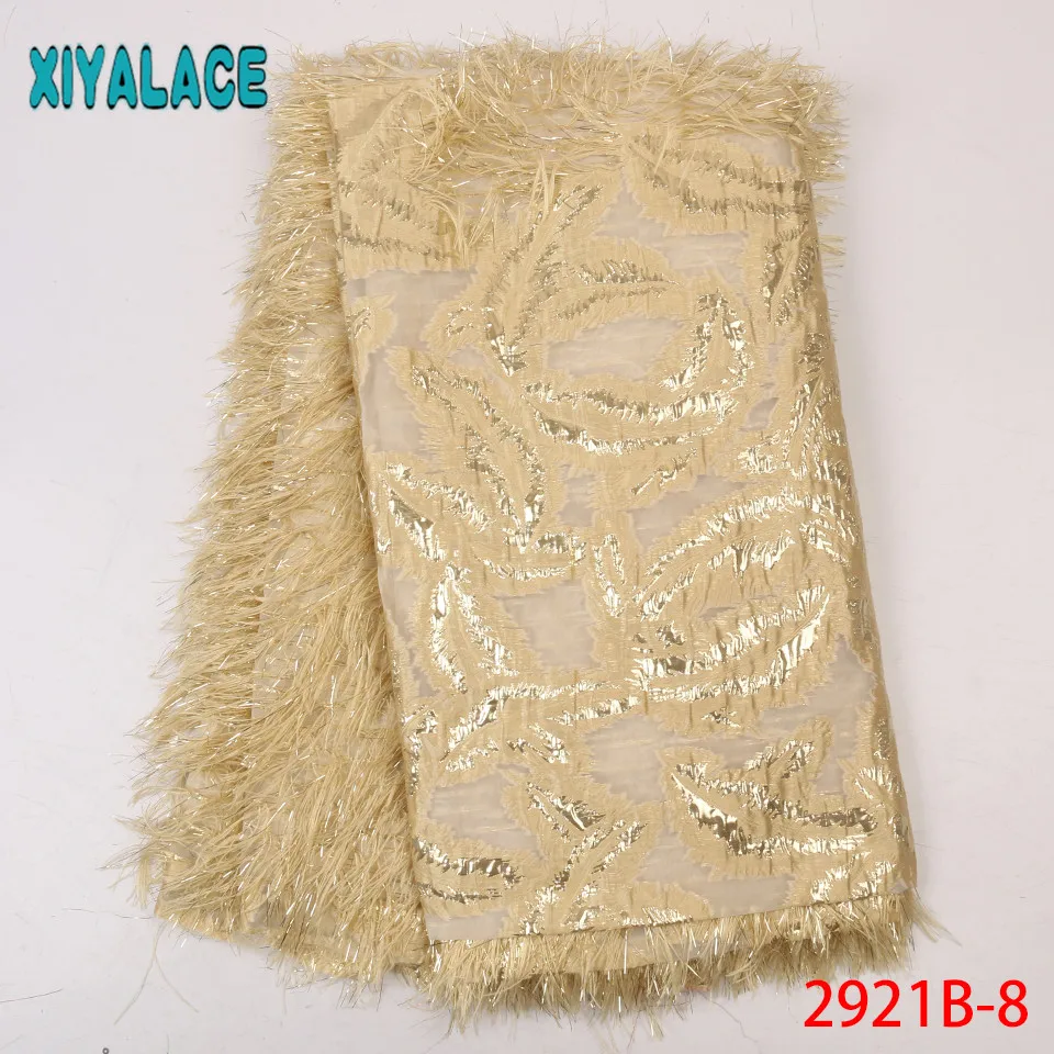 Французская кружевная ткань высокого качества Тюль Кружева последней