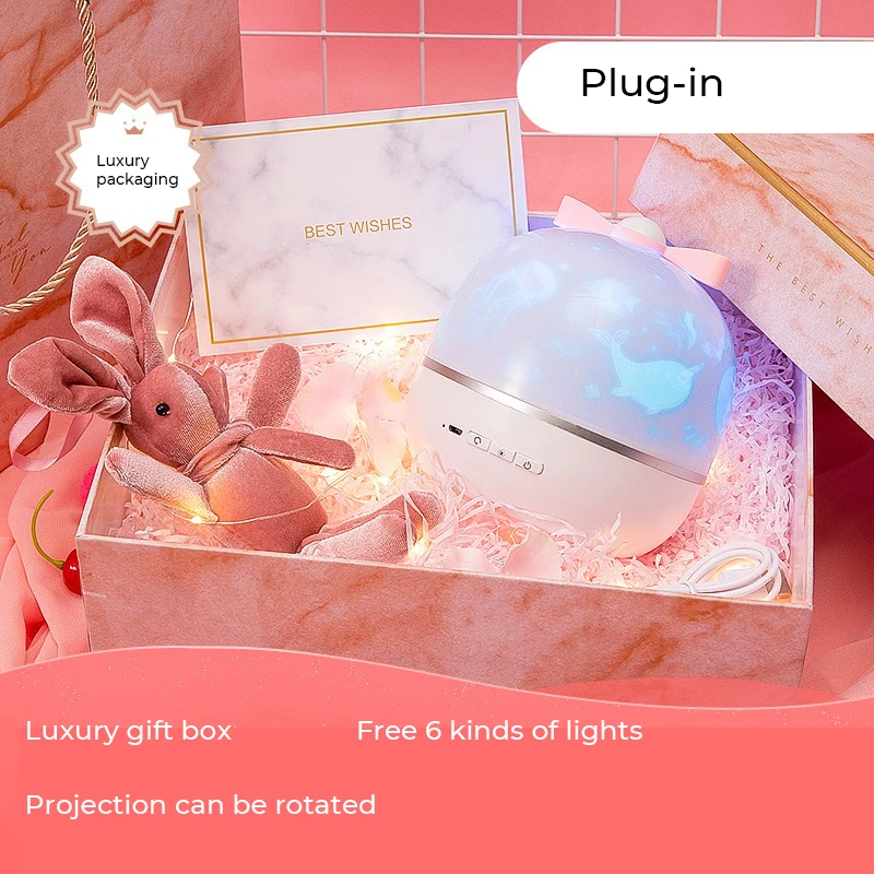 

Creative Multifunctional Starry Sky Projection Light Night Light Bedside Children Wake-up Light Toys