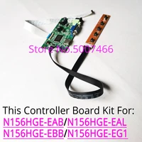fit n156hge eabealebbeg1 wled 30 pin 19201080 15 6 notebook lcd screen edp vga display controller driver board diy kit