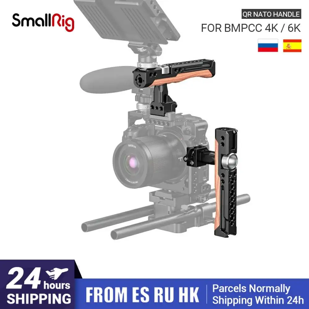 SmallRig DSLR камера быстросъемная Вращающаяся ручка Nato для боковой ручки и верхней BMPCC