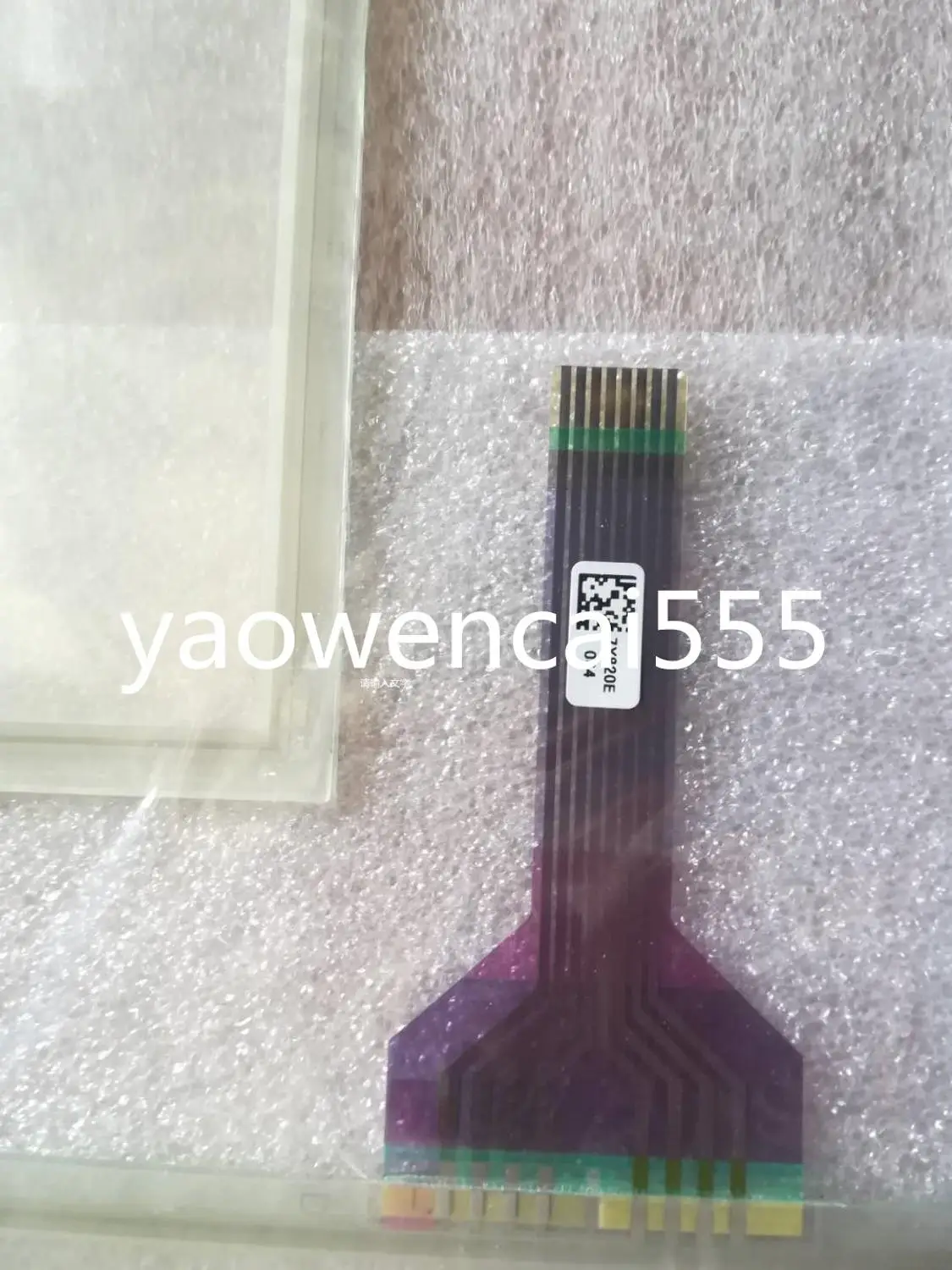 Сенсорный экран 4PP220.0571 4PP220.0571-65 |