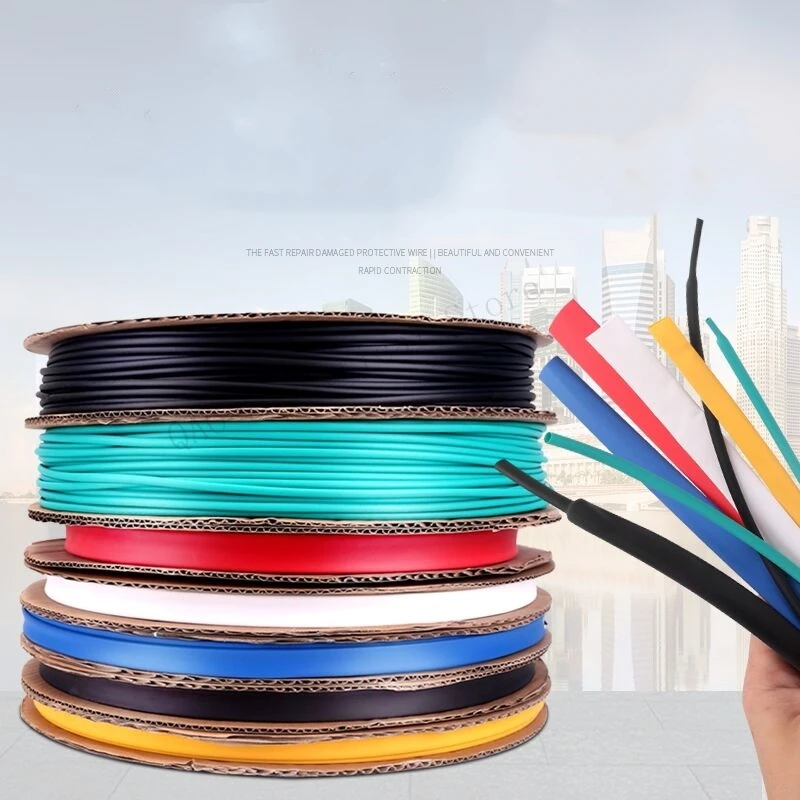 

1.5mm 200meter 7 Colors Cable Sleeve Shrinkage Ratio 2:1 Shrink Wrap Shrink Tube Heat Shrink Tubing Tube Heat Shrink Tubing