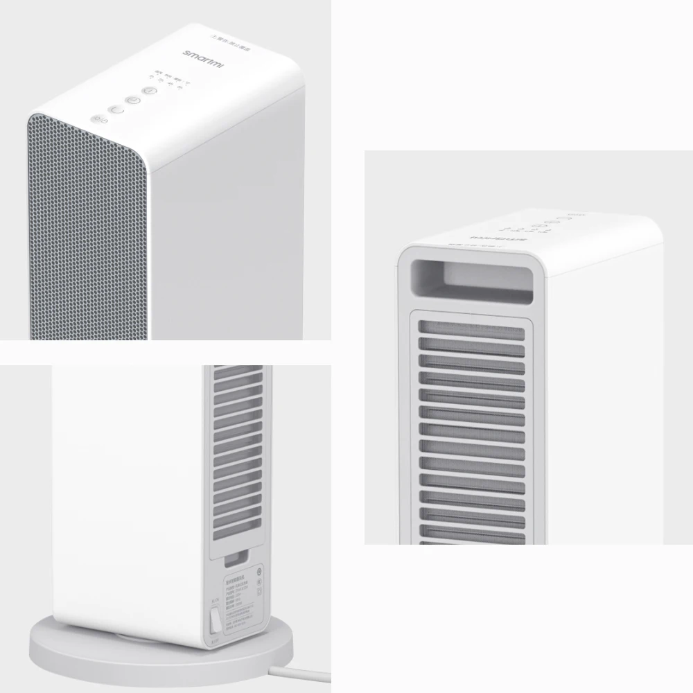 Умный электрический нагреватель Xiaomi Smartmi PTC керамический нагревательный