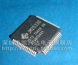 

5 штук JM20330APCO-TGCA JMICRON