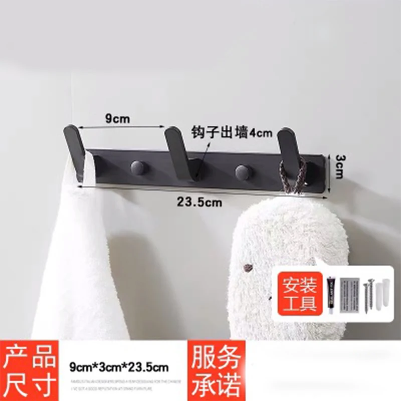 Новый креативный Настенный алюминиевый крючок для халата вешалка кухни двери