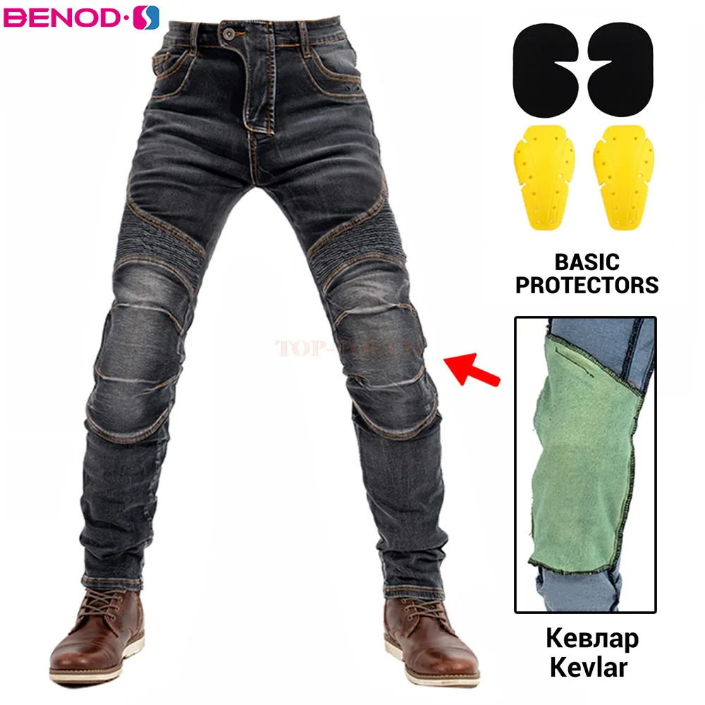 

Anticollision Motocross Pants Jeans For Men Motorcycle Pants Casual Moto Cargo Pants Pantalon Moto Jeans motorcycle Summer