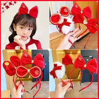 new children girl baby festivals red headband female big bowknot plush round ball happy year hair hoop hair accessories gifts