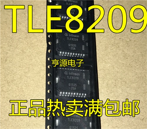

TLE8209 TLE8209-2SA SOP20