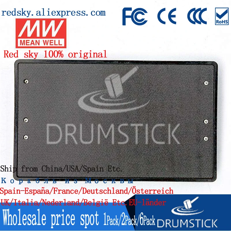 Гармоничное бренд MEAN WELL представляет PM 20 12 12V 1.8A meanwell 21 6 W импульсный источник
