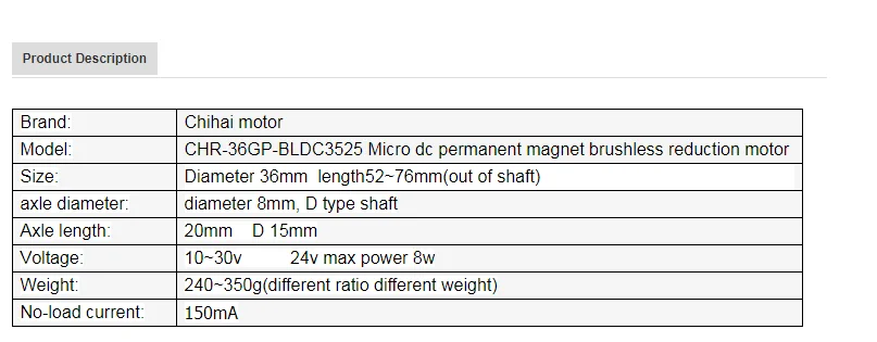 36GP-BLDC3525 dc бесщеточный планетарный редуктор встроенный Холл привода 12 V/24 V 36 мм диаметр