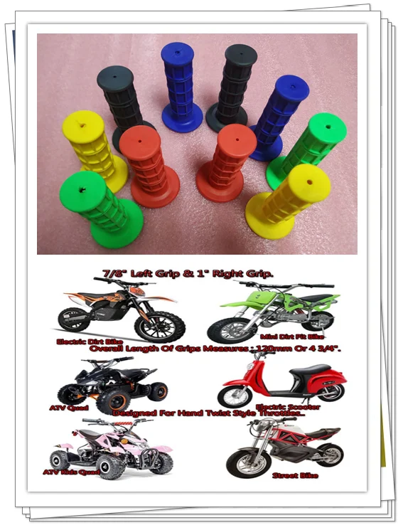 Мотоциклетные Перчатки для кросса рычаг грязевая яма велосипед 7/8 &quotРуль