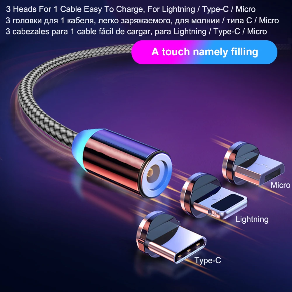 Магнитный зарядный кабель Micro USB/Type-C для iPhone 12 11 Prp Samsung S21 S20 Xiaomi Huawei | Мобильные