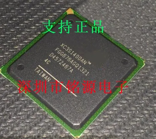 

New original 4PCS/lot XC3S1400AN-4FGG676C BGA676