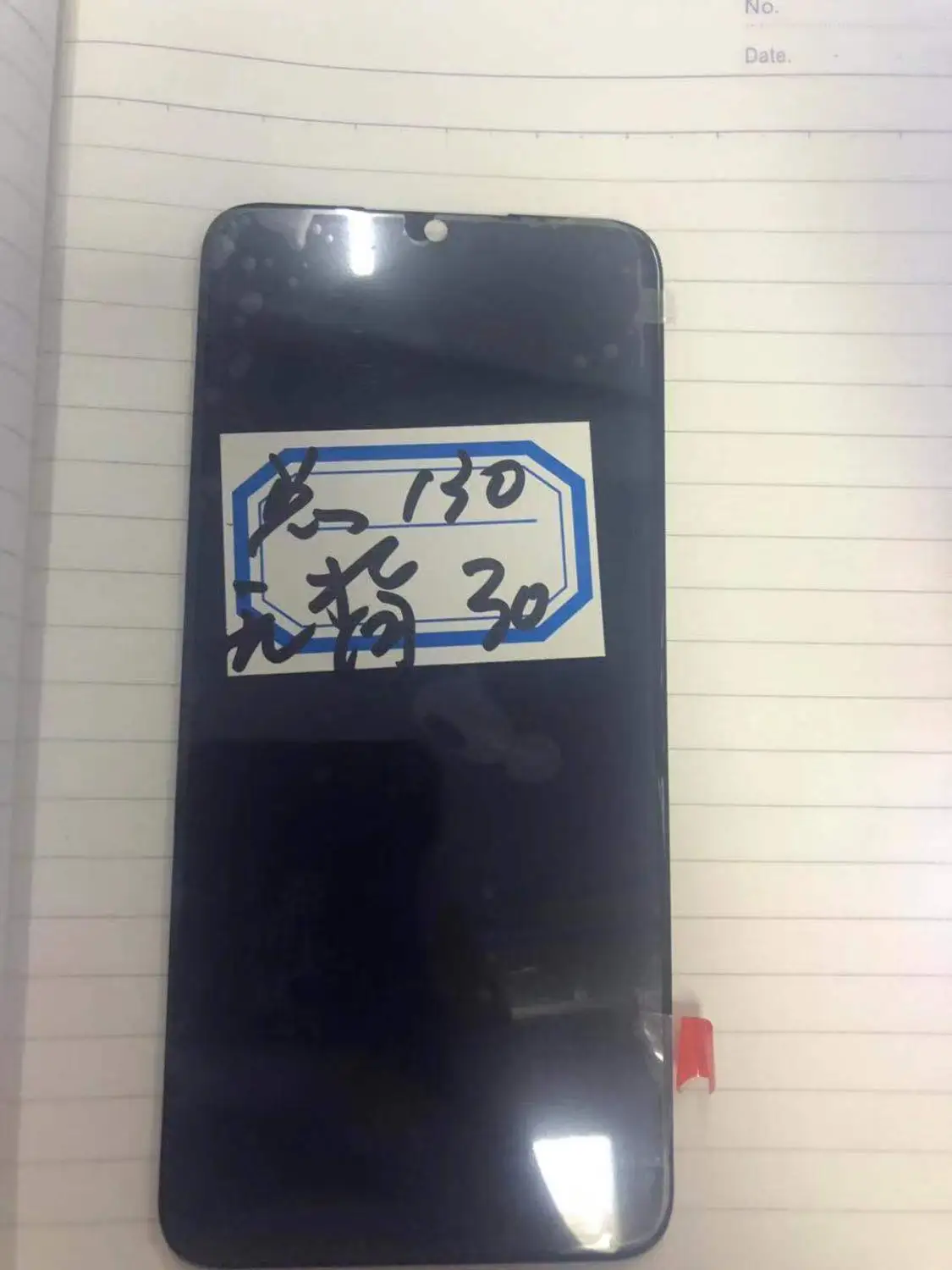 Оригинальный ЖК дисплей для мобильного телефона BQ Magic 6 09 дюйма с цифровым