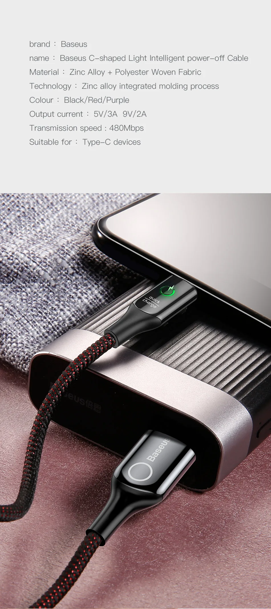 Baseus Led light usb type c кабель 3A Быстрая зарядка данных для samsung s8 s9 huawei oneplus 6 5 xiaomi note 7 зарядный кабель Android