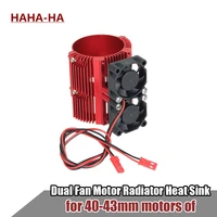 41 43mm dual fan motor radiator heat sink for high speed 18 motor rc car traxxas summit big s e revo big e
