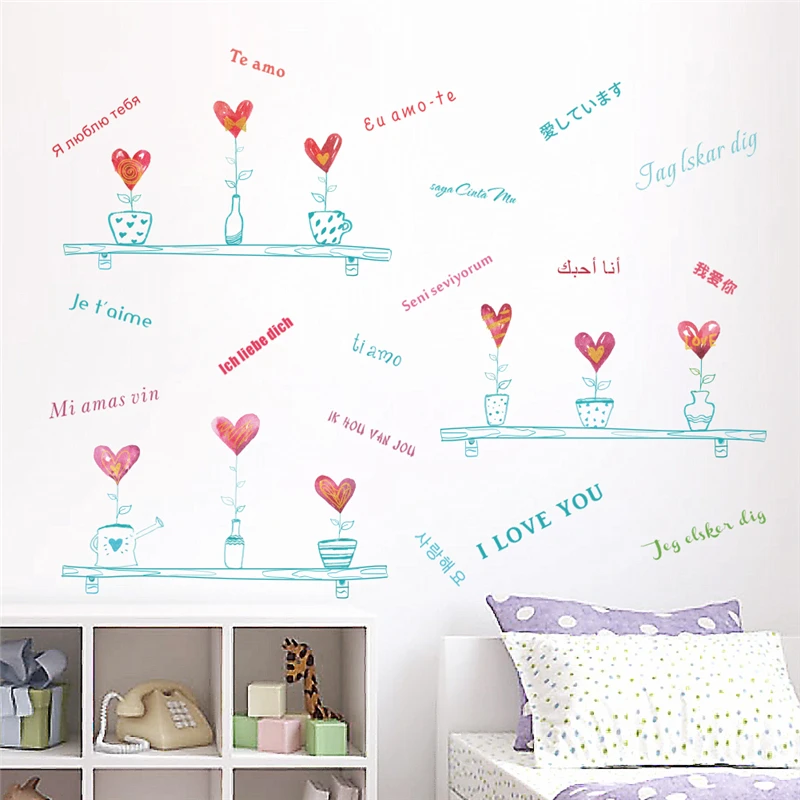 

Multi-language I Love You Loving Heart Flower Pot Wall Stickers Bedroom Decoration Mural Art Diy Home Decals Valentines Day Gift