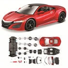 Сборная модель автомобиля Maisto 1:24 2018 ACURA NSX сделай сам, литье под давлением, коллекция подарков, коллекционные игрушечные инструменты