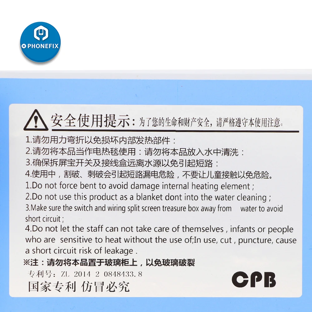 cpb lcd screen separator opening kit machine for iphone repair screen repair kit for samsung repair phone screen opening tools free global shipping